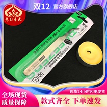 Stainless Steel pointed curved mouth tweezers butter lamp candle Buddha lamp oil wick special clip Buddha equipment supplies