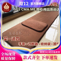 High quality Buddha worship pad kneeling pad super smooth and thick 108 worship and slide pad household Temple Four Seasons