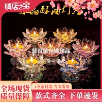 Seven-color crystal windproof ghee lamp holder candle holder candle holder base windproof candleholder crystal lamp holder lotus swing piece