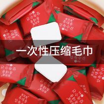 Compressed towels bath towels thickened travel clothes disposable men and womens facial cleaners enlarged number tourist hotel supplies