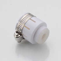 Threaded 22mm fine our faucet splash bubbler dedicated universal joint please wu luan pai