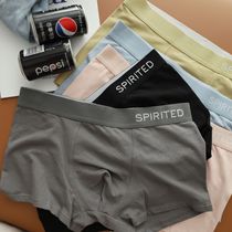 Silk bottom quality texture All cotton mens underwear summer new sweat breathable pure cotton flat pants without trace trousers