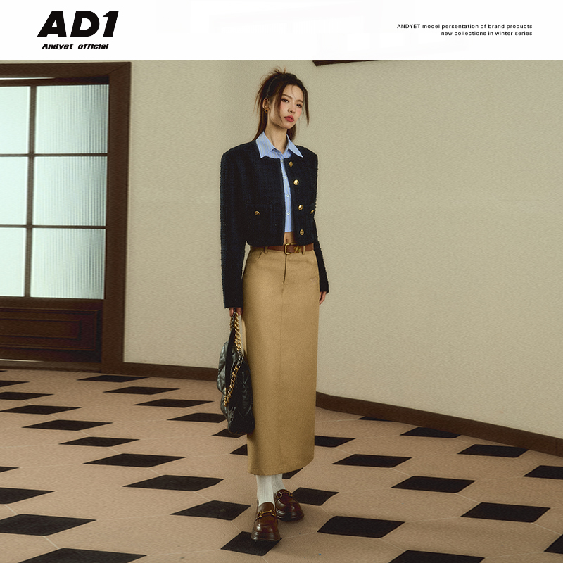 ANDYET AD1 New khaki suit skirt at 20:00 on December 20