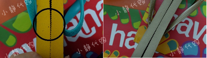 全球購迪奧dior女子手錶 小靜全球購 巴西代購 正品 havaianas 哈瓦那 經典TOP人字拖鞋 dior女士手提包