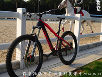 Buwei TA529 27 5 inch barrel shaft mountain frame Non-watchdog cobra hard tail AM frame