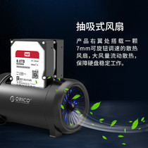 Dual-disk USB3 0 hard disk copy machine 2 5 3 5 inch Universal Hard disk base hard disk flying copy machine