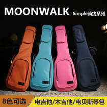 Moonwalk Simple Concise Version of Youth Fashion Guitar Bass Thickened Anti-Wrestling Guitar Pian Bao