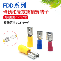 FDD1 25-187 MDD2-250 Pre-insulated connector Terminal block plug spring cold-pressed male and female 5 5-250