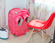 Pose Home steam sauna Bath Tank Fumigation Machine Sweat Steam box Steamed Legs Box Foot box foot bath Foot Bath