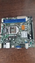 ASUS and Master IPXSB Haier Founder Tongfang fully integrated 1155 H61 motherboard DDR3