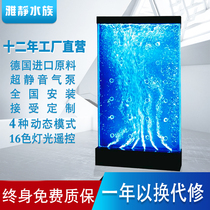 Acrylic water Family Screen water curtain wall water dance flying bubble wall partition water curtain water wall porch partition