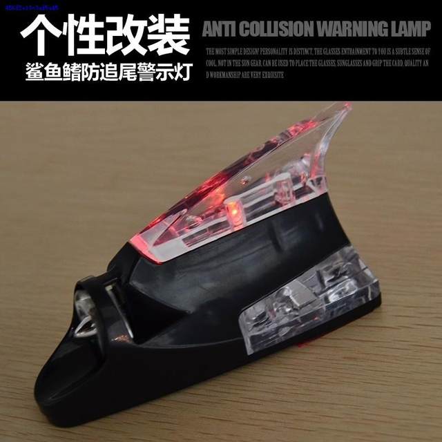 Electric vehicle, motorcycle accessories, car decoration antenna, shark fin, large wind lamp, energy saving, wind energy lamp, anti rear end Electric vehicle, motorcycle accessories, car decoration antenna, shark fin, large wind lamp, energy saving, wind energy lamp, anti rear end