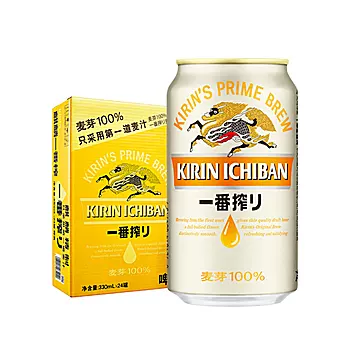 【拍2】KIRIN日本麒麟啤酒一番榨330ml*24罐[20元优惠券]-寻折猪