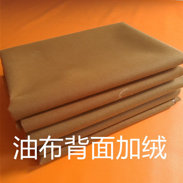 油布隔尿垫 油布皮子 婴儿隔尿垫大姨妈垫老人大号免洗隔尿用品母