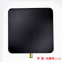 Audio grounding box hifi audiophile sound quality improvement Power purification Super music farmer beautiful sound 15th Anniversary edition rhyme