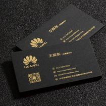 High-grade black card bronzing business card production custom-made free design custom personality creative gilt edge UV concave printing