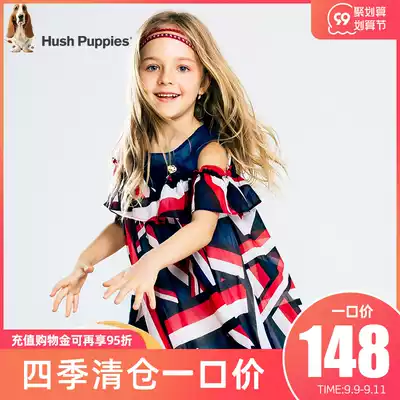 Hush Puppies children's clothing clearance summer girls zhong da tong children's short sleeve dress sub-off-the-shoulder Princess Yangpai dress