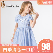  Xiubushi Childrens clothing Clearance summer clothes Girls middle and large childrens childrens short-sleeved half-sleeved princess Western style long skirt dress