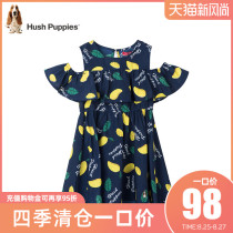  Xiubu Shi Childrens clothing girls  dress summer thin childrens clearance round neck dress ruffle lady fan