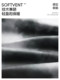 리 닝 사이클링 마스크, 풀 페이스 보호 얼굴, 가을 및 겨울 새 야외 따뜻한 마법 헤드 스카프 오토바이 리 닝 사이클링 마스크, 풀 페이스 보호 얼굴, 가을 및 겨울 새 야외 따뜻한 마법 헤드 스카프 오토바이