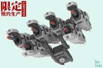 Mecha City 1:72 MAS-20 special MLRS equipment LED luminous backpack accessories