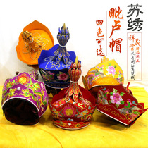 Xiangshengtang Buddhist supplies Dragon and Phoenix hat magician embroidery Pilu hat Buddha water and land law society Tang Monk five Buddha crown