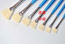 Full of 32 yuan blue pole fan watercolor Oil Brush fish tail fan pen special examination