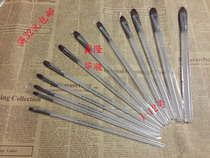 Full 32 yuan Van Gogh 826 Organic Plastic Pole Wolf Pen Goushui Acrylic Painting Special Pen