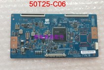 LCD TV original logic version T500QVN01 1 50T25-C06