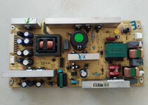 TCL LCD27K73 L32M61 LCD32K73 power board 40-0PL37C-PWC1XG