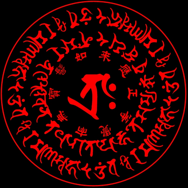 宝髻如来心咒 宝髻如来护生咒硅胶模具 放生咒玛尼石 本觉大密咒