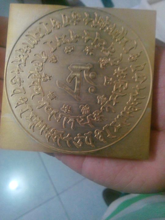 宝髻如来心咒 宝髻如来护生咒硅胶模具 放生咒玛尼石 本觉大密咒