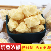 Xinjiang specialty herdsmen Western Huateng yogurt chewed up to eat a piece of milk candy handmade milk pimples cheese 500g