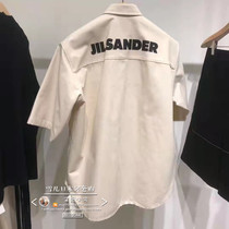 Genuine jil sander shirt 22 spring and summer letters logo linen OS short sleeve men and women braided shirts