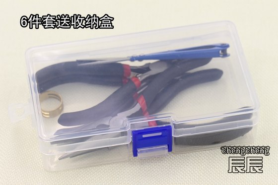 DIY 클램프 오프너 선명 DIY 클램프 오프너 선명