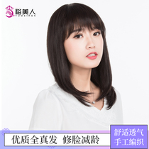 Liu Haifa Haifa Cover in Han Landhead of Han Ha Ha Ha Ha Ha Ha Ha Ha Ha Ha Ha Ha Ha Ha Ha Ha-hai Set