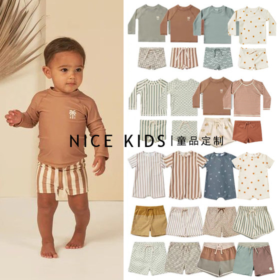 INS explosion 2024 summer RC series boys nylon long -sleeved swimsuit+beach pants set
INS explosion 2024 summer RC series boys nylon long -sleeved swimsuit+beach pants set