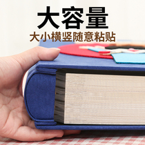 Album book diy handmade baby growth album insert type large-capacity family self-adhesive film