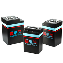 Aidianqi Enterprise Store Freight and Customized Price Difference Link to communicate and confirm before placing an order