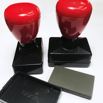 Special Price HA Atomic Shell Distribution Photosensitive Mat Material Wholesale 7mm photosensitive cushion Small specs