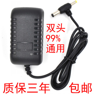 speaker electrical appliances, av electrical appliances, accessories, audio accessories, transformer, 220v conversion, 9v2a1.5a power supply