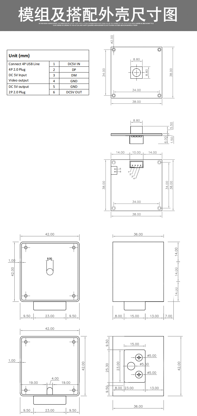 USB13MAF1 Подробности PAGE_09.JPG