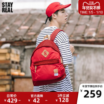 STAYREAL set the trend backpack 2 0-black blue red shoulder backpack male and female couple tide card