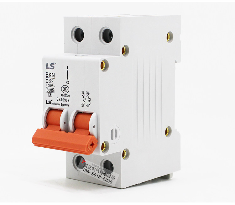 原装正品lg(ls)小型断路器空气开关bkn 2p c6 10 25 32 40 63 c型_7折
