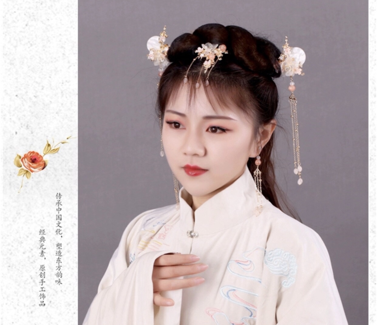 汉服头饰流苏 全套古风簪子中国风古典简约发饰超仙 古装步摇发夹
