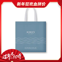 KIKO exclusive European purchase spring and summer vegetarian canvas bag Tote Bag tote bag simple versatile literary large capacity