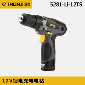 大有小强XTRON小强工具 12V锂电充电电钻 家用多功能锂电钻 螺丝