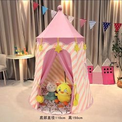 ins children's tent indoor outdoor princess 3-year-old boy and girl home game house baby castle small house cloth