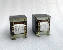 Lopent S Series S-P185 Power Transformer Power Cow 185W