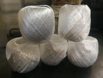 Nanyang Meifeng wedding party balloon chain packing rope white non-paddling hand